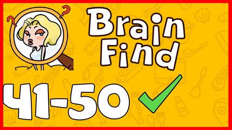 Brain Find Levels 41